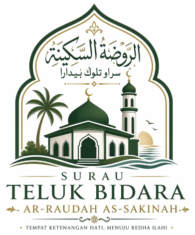 Surau-Teluk-Bidara-Website-Menu